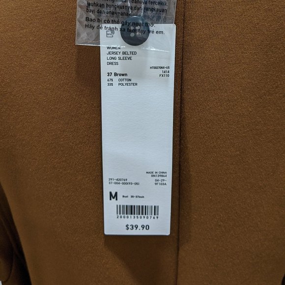 UNIQLO WOMEN U JERSEY BELTED LONG-SLEEVE DRESS - Picture 2 of 3